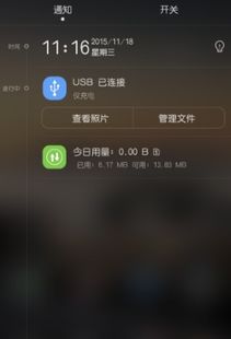 华为电脑怎么选启动(华为电脑如何选择启动方式，从入门到精通的全方位指南)