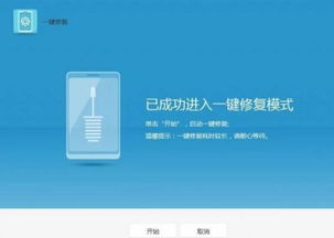 华为新电脑怎么开(华为新电脑开机指南，轻松开启全新科技之旅)