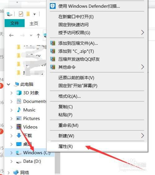 怎么删除华为电脑软件(如何删除华为电脑软件,步骤详解) 怎么删除华为电脑软件(如何删除华为电脑软件,步骤详解)