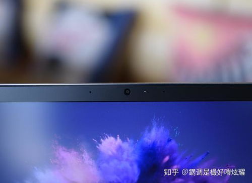 华为magicbook电脑怎么截图(华为MagicBook电脑如何轻松实现截图功能)