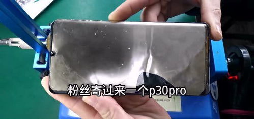 华为电脑进水怎么修(华为电脑进水维修指南)