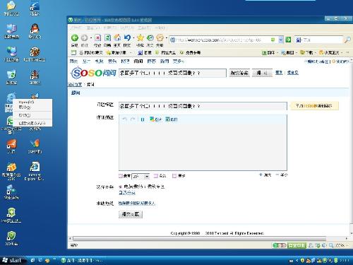 华为电脑怎么删除ie(华为电脑如何删除Internet Explorer浏览器) 华为电脑怎么删除ie(华为电脑如何删除Internet Explorer浏览器)