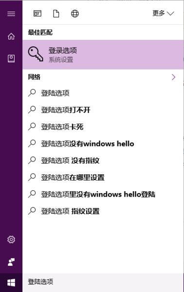 华为电脑怎么查PIN(华为电脑如何查看PIN码，详细步骤与操作指南)