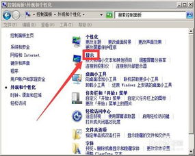 华为电脑怎么调试亮度(华为电脑亮度调试指南) 华为电脑怎么调试亮度(华为电脑亮度调试指南)