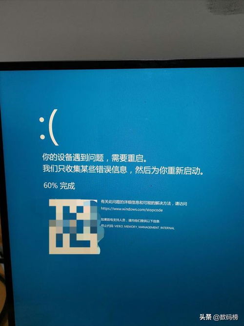 怎么保修华为电脑电池(华为电脑电池保修全攻略)