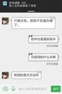 华为电脑怎么设桌面(华为电脑如何设置桌面—个性化你的电脑界面)