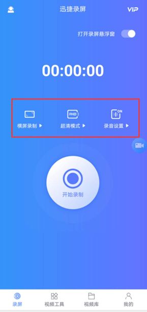 华为电脑怎么录屏(华为电脑录屏教程，轻松掌握屏幕录制方法)