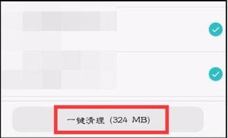 华为怎么清除电脑缓存(华为电脑缓存清除全攻略)