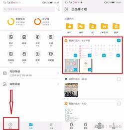 华为怎么清除电脑缓存(华为电脑缓存清除全攻略)