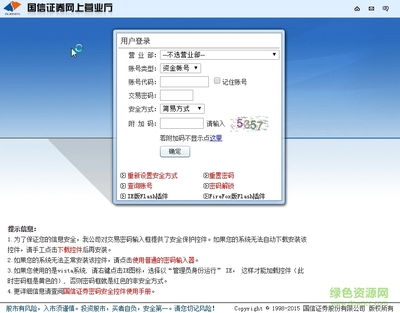 华为电脑怎么放大文字(华为电脑如何放大文字—初学者指南)