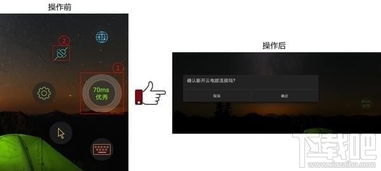 怎么隐藏软件华为电脑(华为电脑如何隐藏软件，方法与技巧)