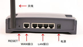 电脑怎么连华为路由(电脑如何连接华为路由器,简单易懂的操作指南) 电脑怎么连华为路由(电脑如何连接华为路由器,简单易懂的操作指南)
