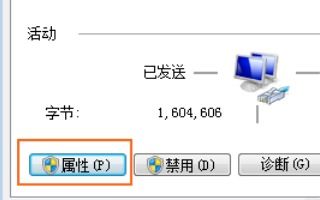 电脑怎么连华为路由(电脑如何连接华为路由器,简单易懂的操作指南) 电脑怎么连华为路由(电脑如何连接华为路由器,简单易懂的操作指南)