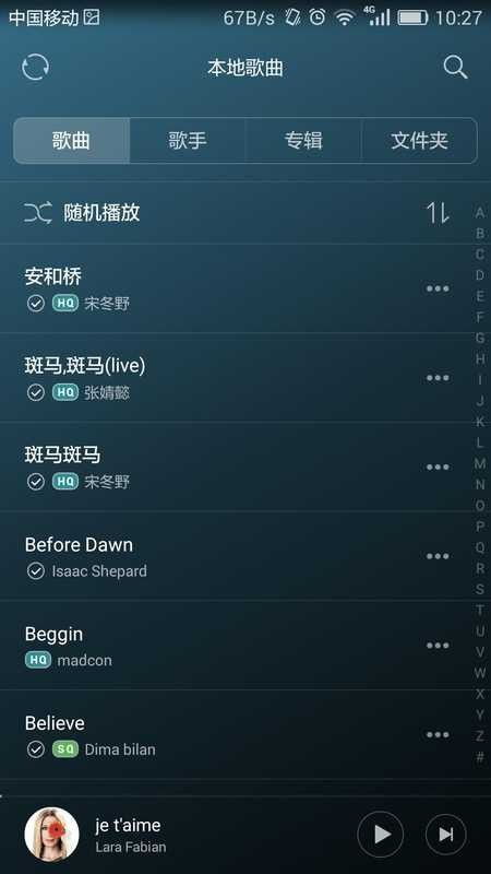 华为音效电脑怎么用(华为音效电脑使用指南，如何充分利用华为音效电脑的音乐体验)