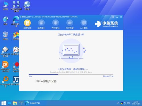 华为电脑怎么安装壁纸(华为电脑壁纸安装全攻略)
