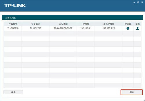 华为电脑引号怎么打(华为电脑引号使用指南，轻松掌握打字技巧)