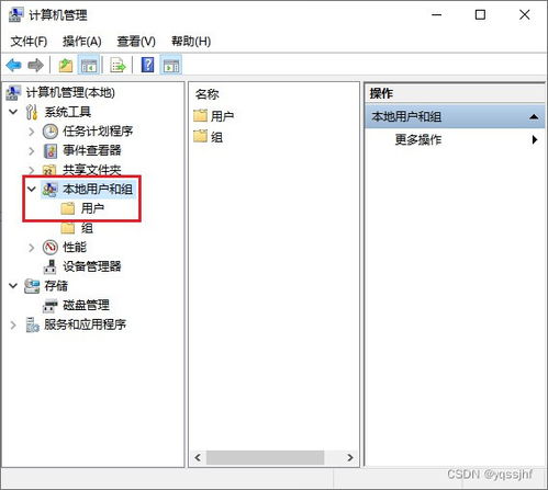 怎么取消电脑密码华为(华为电脑密码取消步骤详解) 怎么取消电脑密码华为(华为电脑密码取消步骤详解)