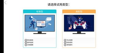 华为电脑怎么拼图片(华为电脑拼图片教程，轻松合成你的美好瞬间)