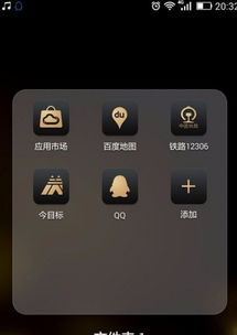 华为电脑怎么打开扫雷(华为电脑如何打开扫雷游戏)