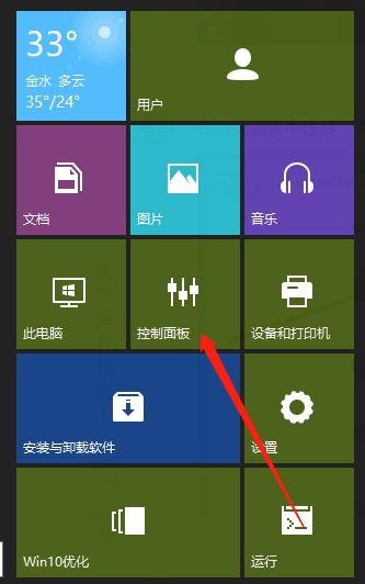 华为电脑弹窗怎么开(华为电脑弹窗开启指南)