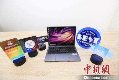 怎么看华为电脑(华为电脑,品质、技术与创新的完美结合) 怎么看华为电脑(华为电脑,品质、技术与创新的完美结合)