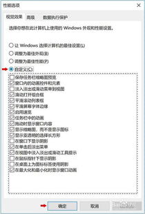 华为电脑开机怎么操作(华为电脑开机操作指南)