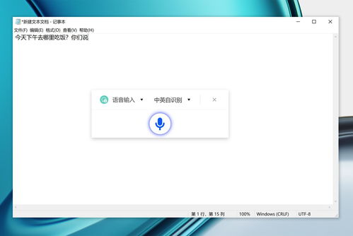华为电脑怎么取消放大(华为电脑取消放大的方法详解)