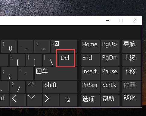 华为电脑截图怎么按键(华为电脑截图按键操作指南)