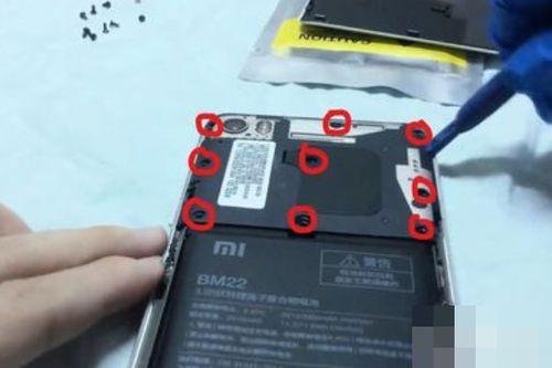 怎么关掉华为电脑电池(华为电脑电池关闭指南) 怎么关掉华为电脑电池(华为电脑电池关闭指南)