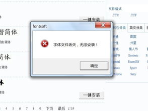 华为电脑怎么下载Skype(华为电脑下载Skype的详细步骤指南)