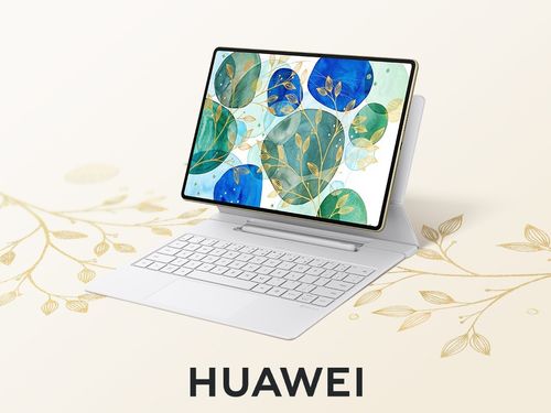 怎么定制华为平板电脑(华为平板电脑定制指南，打造专属你的智能设备)