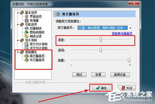 华为电脑怎么调间距(华为电脑调间距全攻略，轻松掌握间距调整技巧)