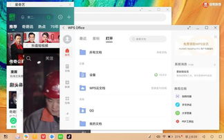 华为怎么带电脑上网(华为电脑上网的实现路径，技术引领连接未来)