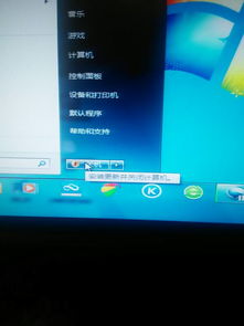 华为电脑怎么取消屏幕(华为电脑取消屏幕设置的详细步骤指南)