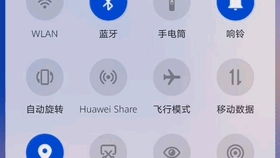华为vrglass怎么插电脑(华为VRGlass与电脑的连接指南)