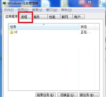华为电脑怎么退出后台(华为电脑后台退出操作详解)
