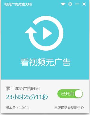 华为电脑怎么过滤广告(华为电脑广告过滤指南，轻松屏蔽广告，提升用户体验)