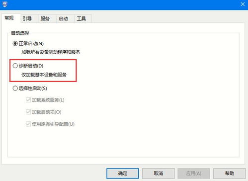 华为电脑打开怎么重启(华为电脑重启操作指南，从关闭到重新启动的步骤详解)