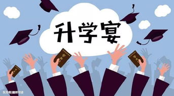 男生考上火工大 校领导亲手递通知(男生考上火工大，校领导亲手递通知的荣耀时刻)