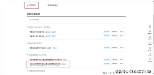 华为电脑卡壳怎么处理(华为电脑卡壳处理指南)