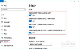 华为改电脑怎么连接(华为笔记本电脑连接指南)