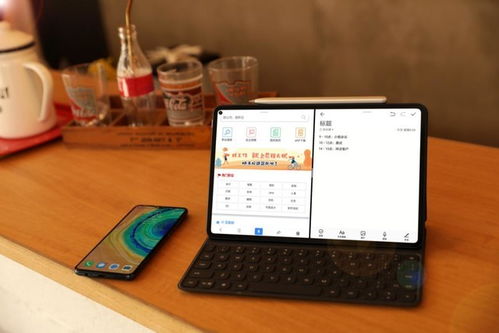 华为matepadpro怎么变成电脑(华为MatePad Pro变身电脑，探索平板与电脑的融合之道)