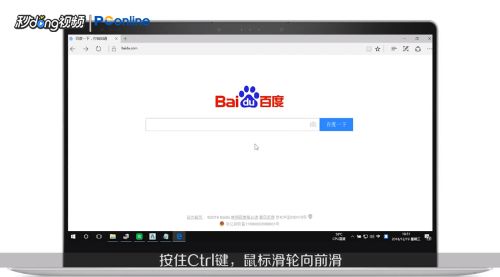 华为电脑怎么安字体(华为电脑安装字体的详细步骤指南)