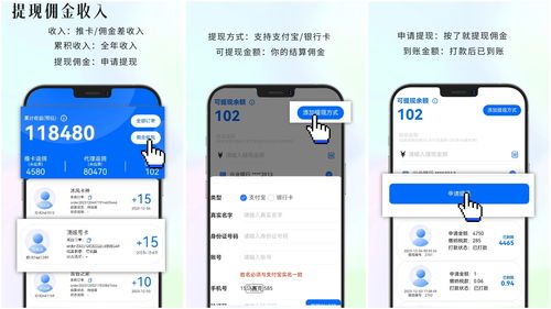 华为电脑邮件怎么发(华为电脑邮件发送指南，轻松掌握邮件发送技巧)