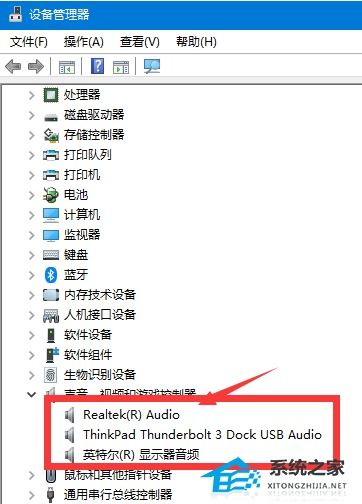 华为电脑巨响怎么关闭(解决华为电脑巨响问题，如何关闭异常声音)