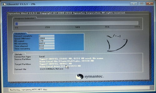 华为电脑怎么没有windows(华为电脑与Windows系统的独特故事，探索背后的技术与策略)