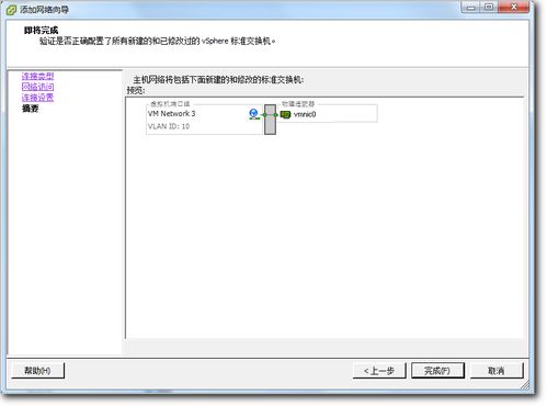 华为电脑壁挂怎么用(华为电脑壁挂安装与使用指南) 华为电脑壁挂怎么用(华为电脑壁挂安装与使用指南)