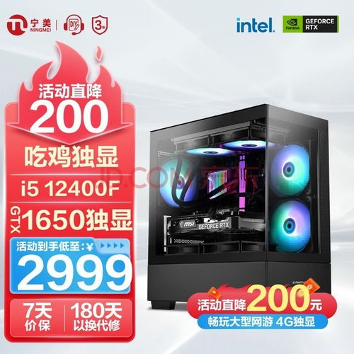 华为电脑主机怎么吹灰(华为电脑主机吹灰指南，轻松维护，保障性能)