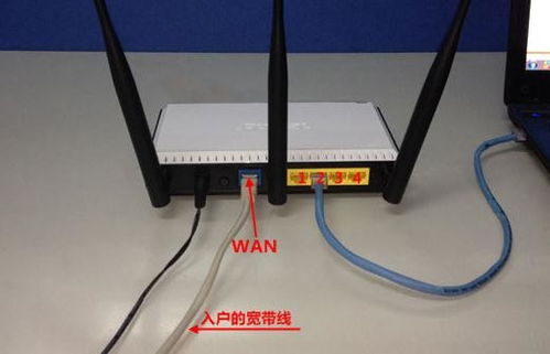 华为电脑怎么使用网线(华为电脑使用网线的详细指南)