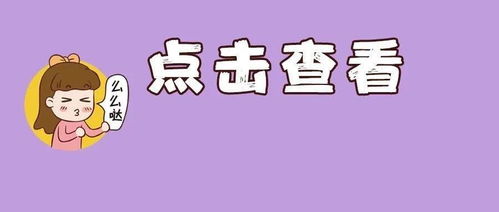 华为赛车电脑怎么下载(华为赛车电脑下载指南)